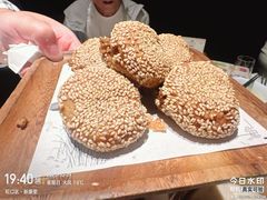 -四季民福烤鸭店(外滩外白渡桥店)