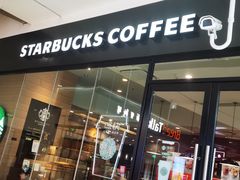 -星巴克(天津大悦城第二店)