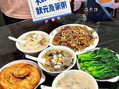 -伍湛记 · 广州老字号(龙津中路店)