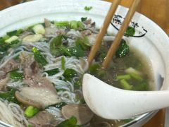 -熊氏牛羊杂粉(龙眼井总店)