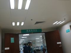 -广州医科大学附属第三医院(荔湾院区)