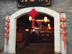 门面-张包铺(道外店)