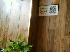 -福宝漠北·牛羊肉(广埠屯店)