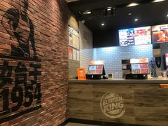 -汉堡王(天津鲁能店)