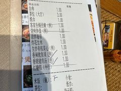 -香顺·客家菜(常平店)