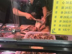 -洪记白水羊头(天坛店)