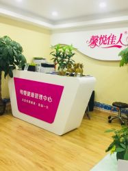 点击看大图 -康乃馨·馨悦佳人(鹭江店)