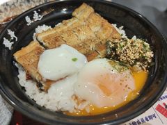 -鳗事鱼意·活鳗現烤专门店(富力海珠城店)