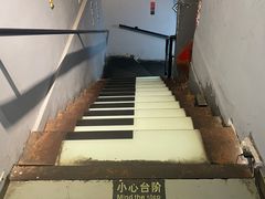 -火枪手串吧·鹤岗小串涮肚(亦庄店)