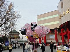 -开元商城(钟楼店)