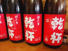 -一井烧肉·活鳗·寿司(望京SOHO店)