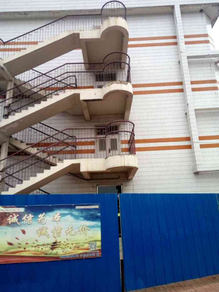 天津市小东庄中学"环境好,校舍干净,操场大学生多-大众点评移动版