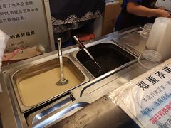 -鞠氏黑芝麻糊(水塔店)