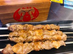 羊肉串-虾满堂(瑞虹店)