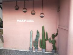 -陈家生煎(世茂双子塔店)