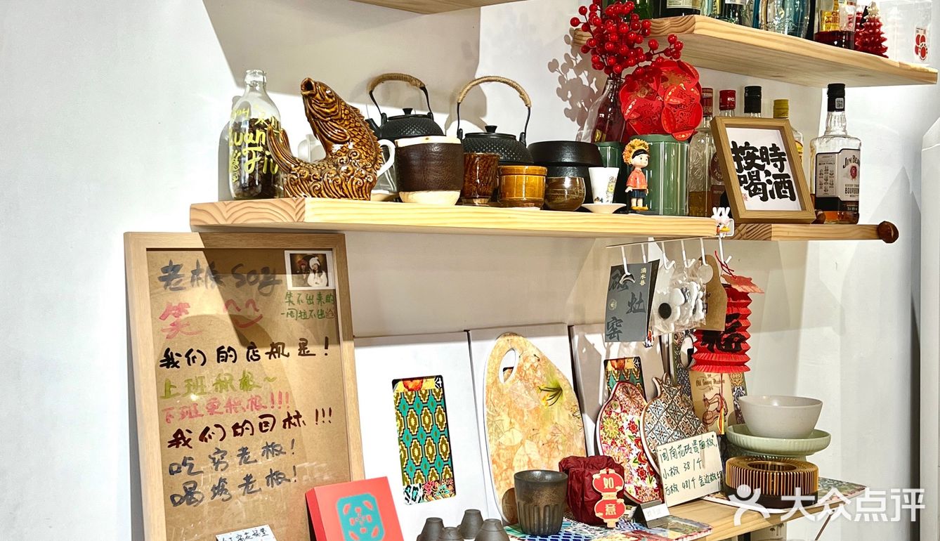 在泉州被花包围的咖啡店💐