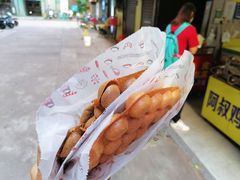 -阿叔鸡蛋仔(燎原路店)