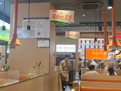 -东门口·新式老北京火锅(河西龙湖天街店)