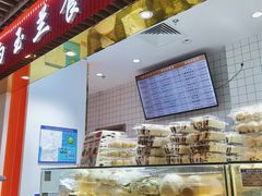门面-白玉兰食品甜凤店(合生汇店)