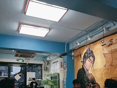 -鲁前海沿儿