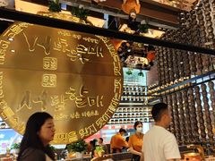 -西塔老太太泥炉烤肉(武汉摩尔城店)