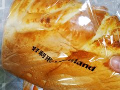 -好利来(抚顺万达店)