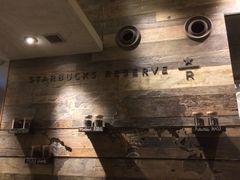 星巴克(武康路店)-星巴克(武康路店)