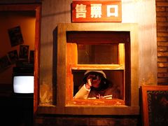 -和平菓局(王府井店)