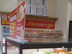 -味多美蛋糕(灯市口店)