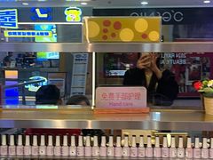 -海底捞火锅(石厦时代广场店)