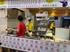 -百花传统甜品店(原址店)