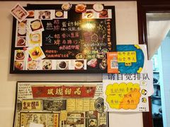 -玫瑰甜品(文明路店)