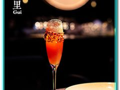 -桂花里·衢州菜·精酿餐吧(未来科技城万达广场店)