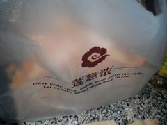 -莲意浓(新华店)
