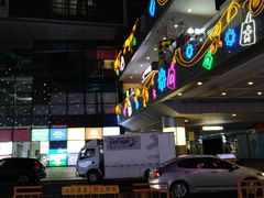 -保利国际影城(保利文化广场店)
