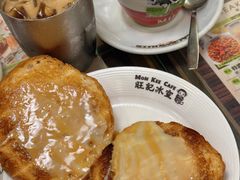 -旺记冰室(九龙中心大厦店)