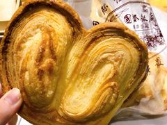 -国际饭店·帆声西饼屋(黄河路店)