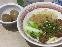 -I-YOU面缘·仁和新城店