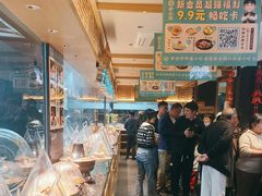 -老淮滨-蚌埠非遗小吃(淮河路店)