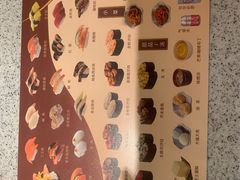 -争鲜回转寿司(南开大悦城店)