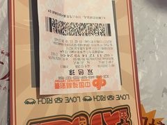 -大芊金重庆串串火锅(南京路店)