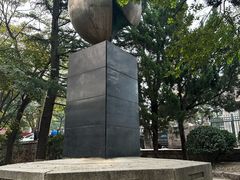 -观象山公园