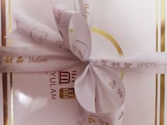-山与蓝·轻糖鲜果蛋糕(勒泰店)