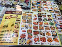 -新时尚·辉记甜品(夏西店)
