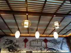 -笑来喜馄饨小笼工坊店(湖滨街店)