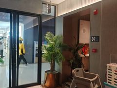 -必胜客(津塘店)