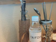 -TAIFORKS 大福食堂·山葵烤肉料理·拌饭(宝安店)