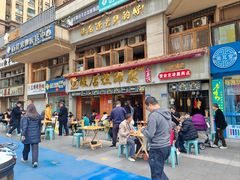-老方桌烂蹄花川菜馆(九龙坡店)