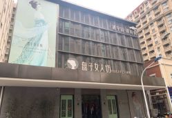 点击看大图 -盘子女人坊古装写真摄影(天津总店)