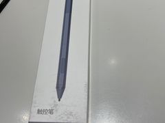 -微软授权专卖店(陆家嘴中心店)